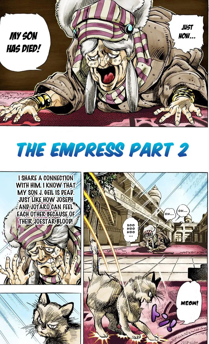 JoJo no Kimyou na Bouken Part 3: Stardust Crusaders Colored Manga, chapter 34, page 1