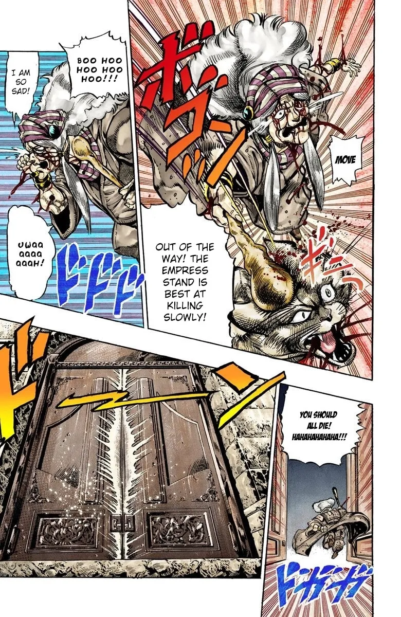 JoJo no Kimyou na Bouken Part 3: Stardust Crusaders Colored Manga, chapter 34, page 5