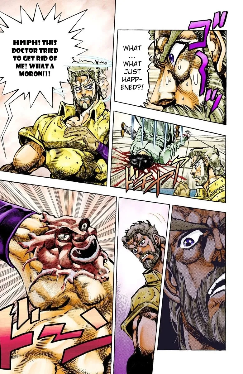 JoJo no Kimyou na Bouken Part 3: Stardust Crusaders Colored Manga, chapter 34, page 14