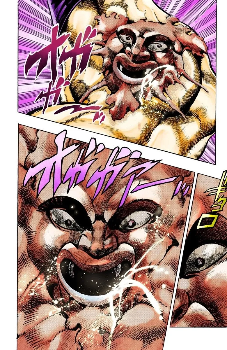 JoJo no Kimyou na Bouken Part 3: Stardust Crusaders Colored Manga, chapter 34, page 15