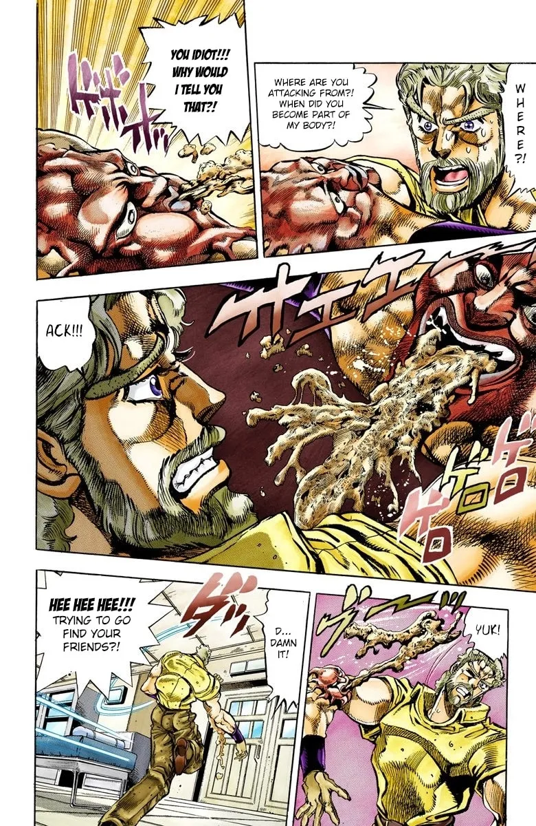 JoJo no Kimyou na Bouken Part 3: Stardust Crusaders Colored Manga, chapter 35, page 2