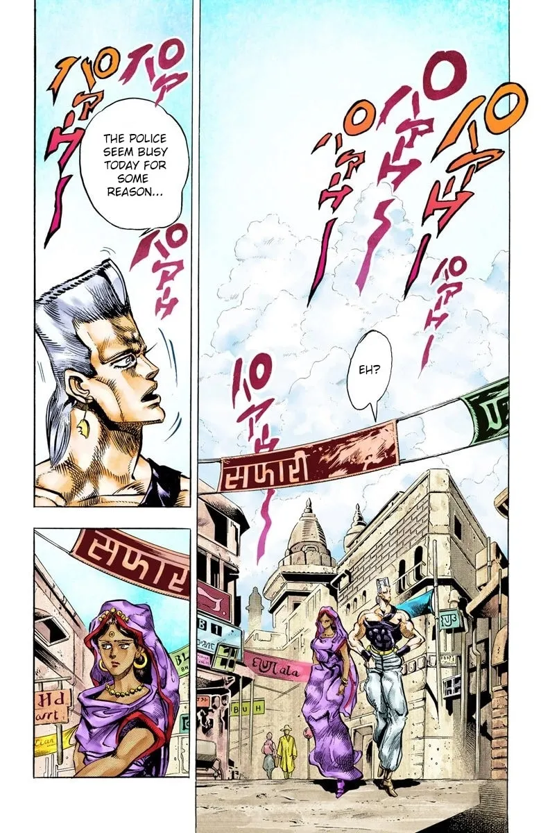 JoJo no Kimyou na Bouken Part 3: Stardust Crusaders Colored Manga, chapter 35, page 12