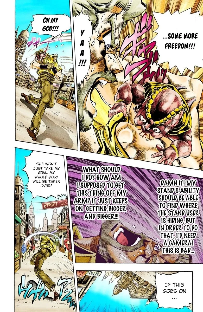 JoJo no Kimyou na Bouken Part 3: Stardust Crusaders Colored Manga, chapter 36, page 2
