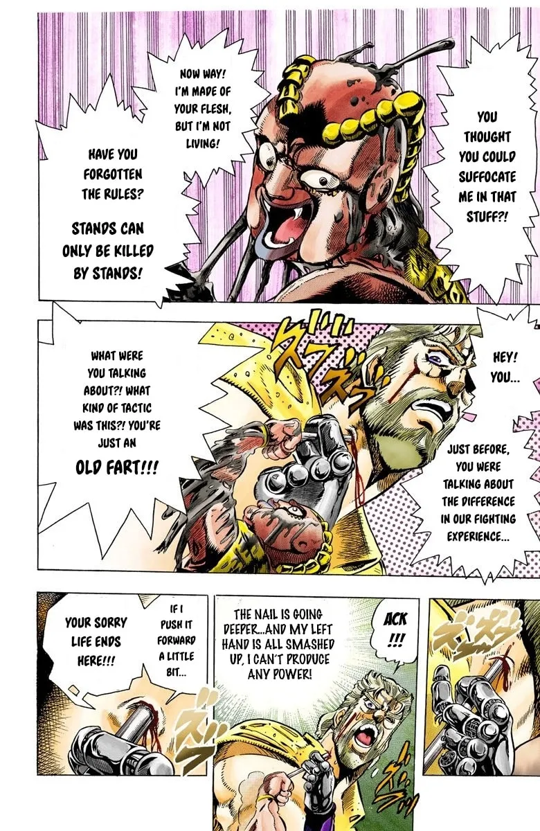 JoJo no Kimyou na Bouken Part 3: Stardust Crusaders Colored Manga, chapter 36, page 10
