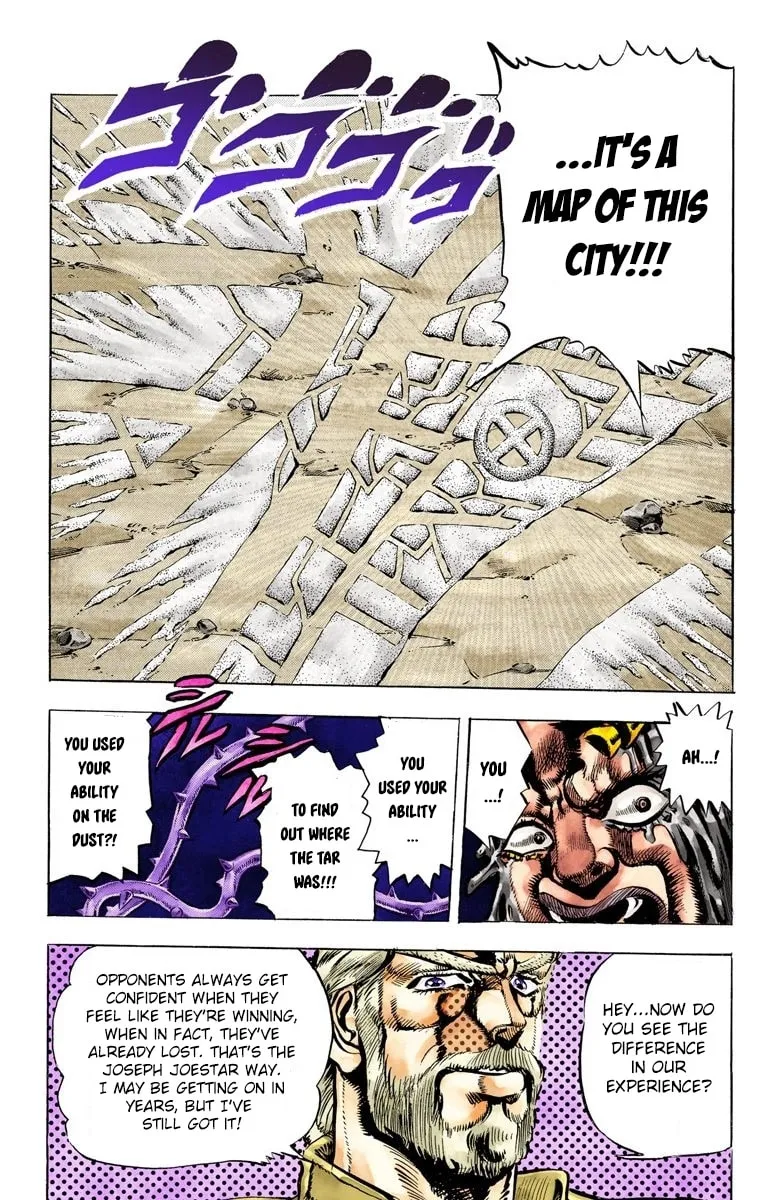 JoJo no Kimyou na Bouken Part 3: Stardust Crusaders Colored Manga, chapter 36, page 14