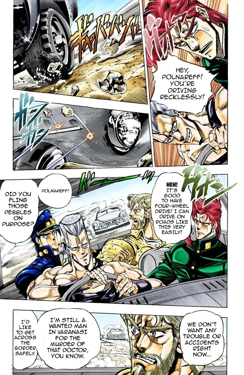 JoJo no Kimyou na Bouken Part 3: Stardust Crusaders Colored Manga, chapter 37, page 3