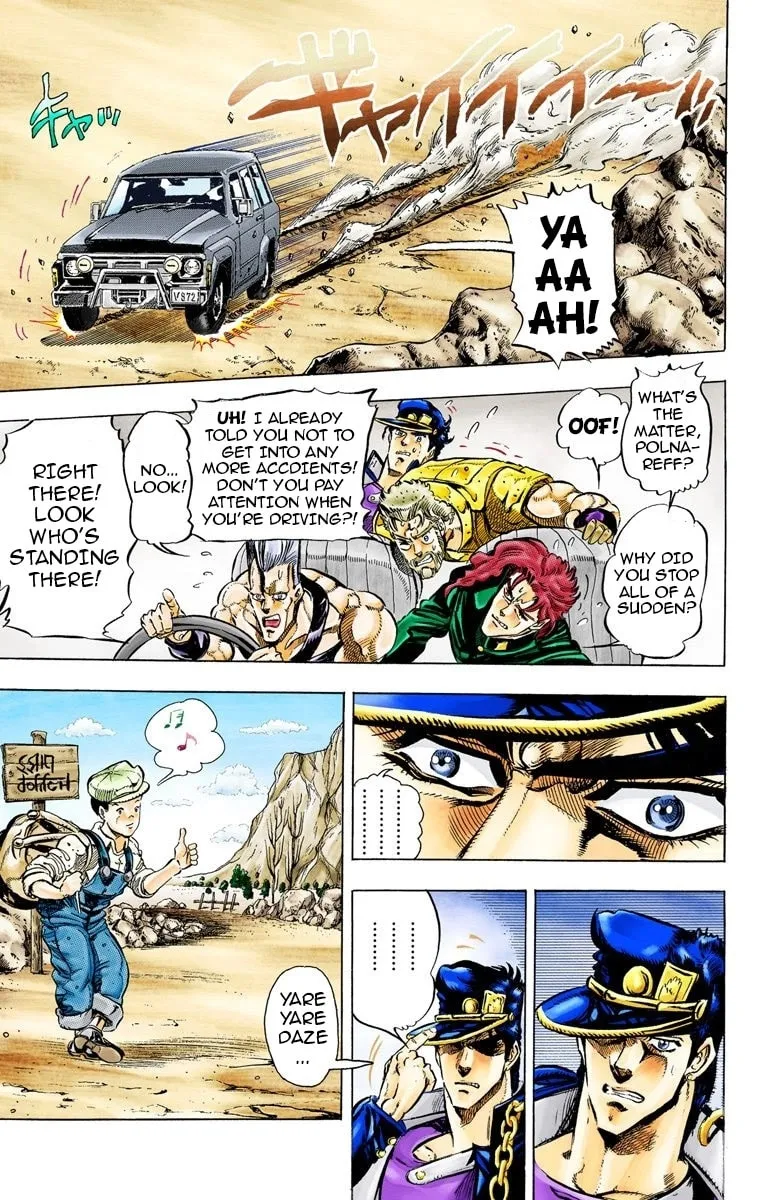 JoJo no Kimyou na Bouken Part 3: Stardust Crusaders Colored Manga, chapter 37, page 5
