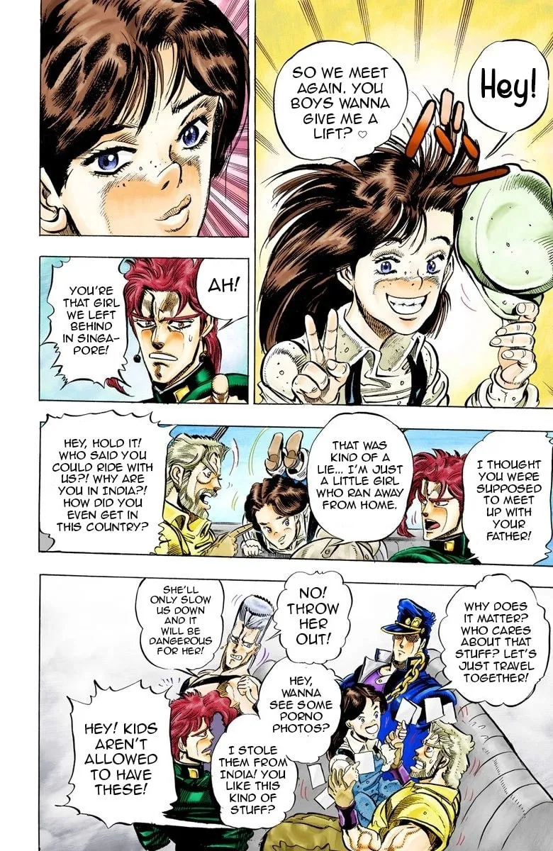 JoJo no Kimyou na Bouken Part 3: Stardust Crusaders Colored Manga, chapter 37, page 6