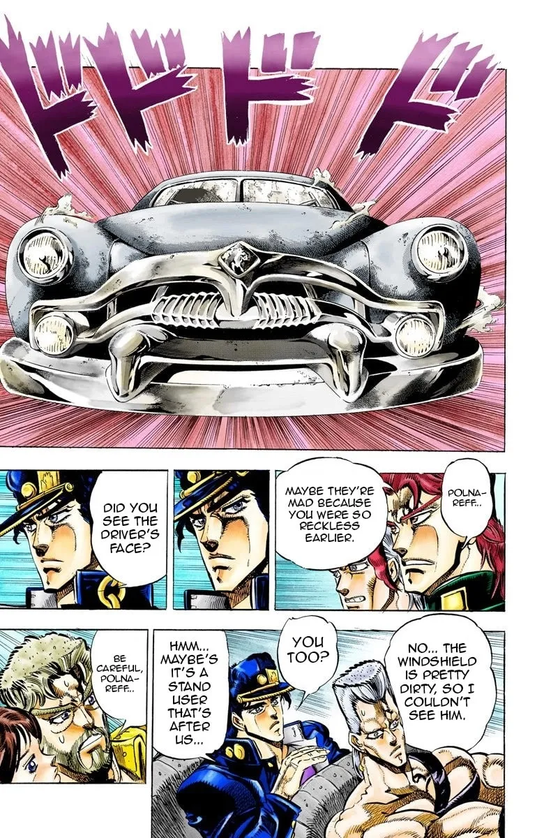 JoJo no Kimyou na Bouken Part 3: Stardust Crusaders Colored Manga, chapter 37, page 13