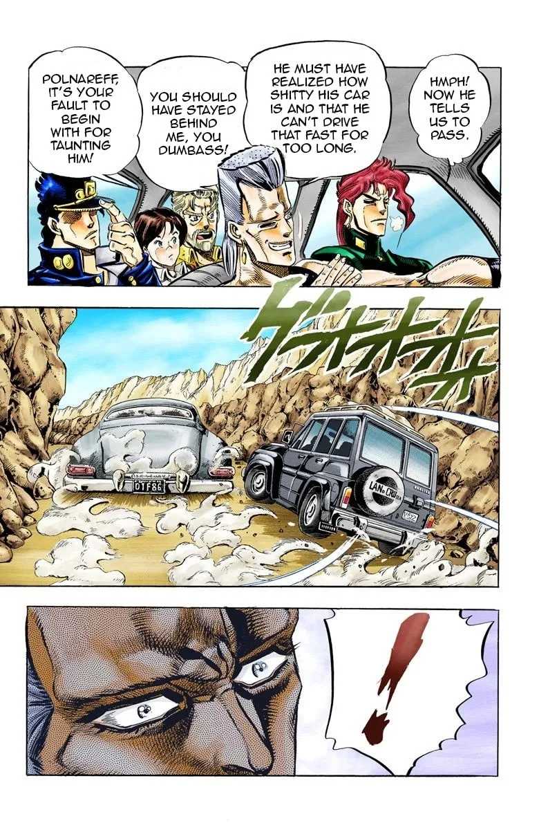 JoJo no Kimyou na Bouken Part 3: Stardust Crusaders Colored Manga, chapter 37, page 15