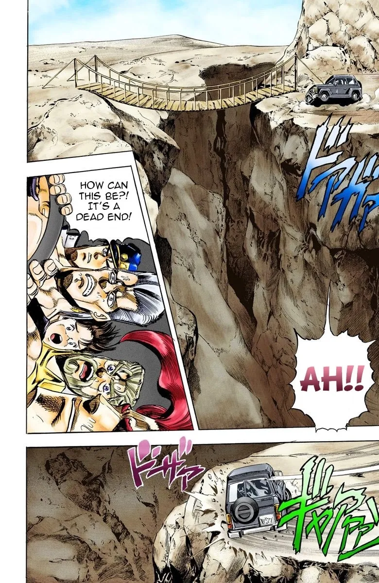 JoJo no Kimyou na Bouken Part 3: Stardust Crusaders Colored Manga, chapter 38, page 17