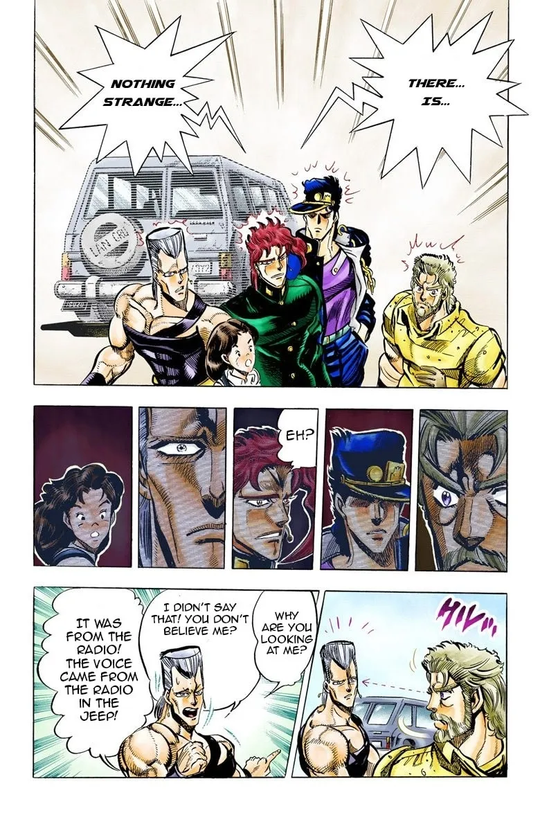 JoJo no Kimyou na Bouken Part 3: Stardust Crusaders Colored Manga, chapter 39, page 11