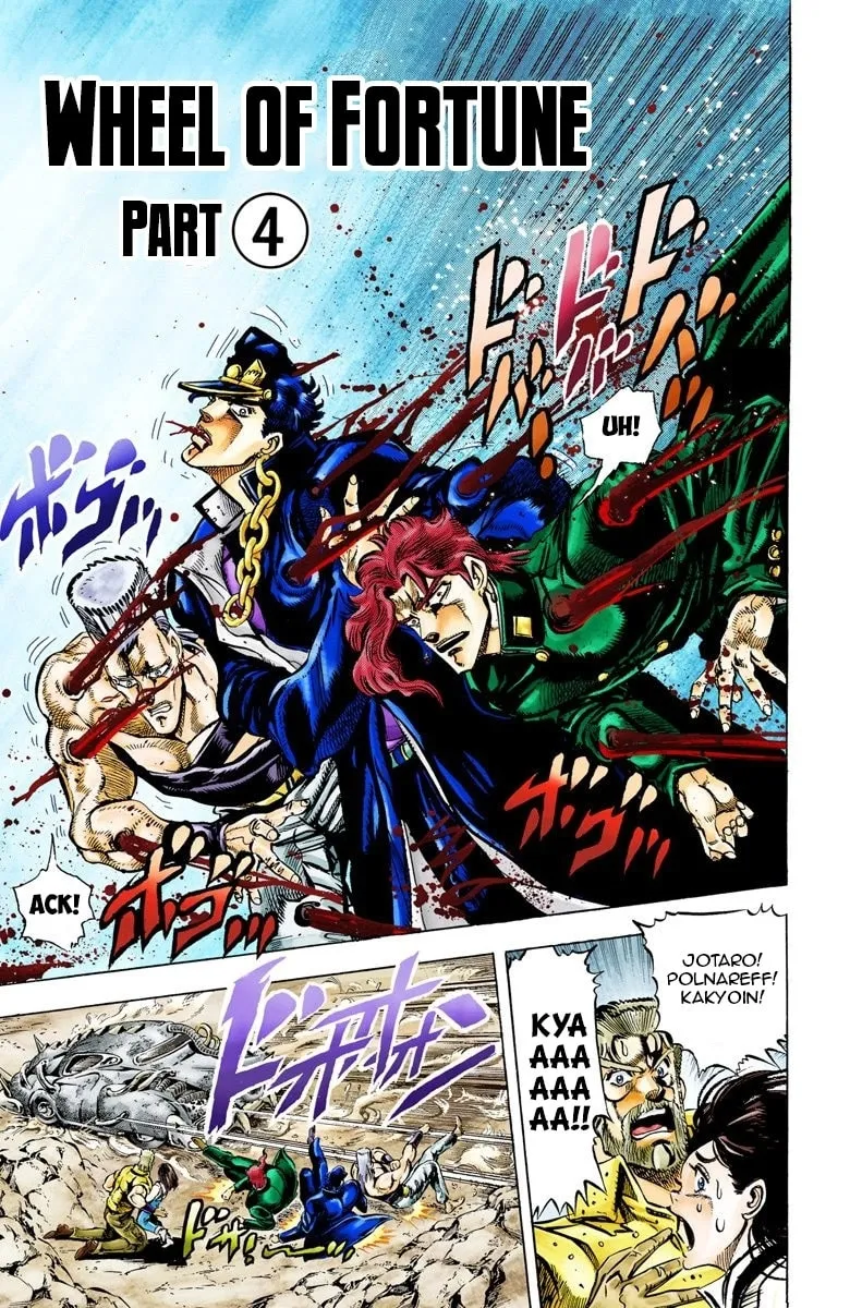 JoJo no Kimyou na Bouken Part 3: Stardust Crusaders Colored Manga, chapter 40, page 4