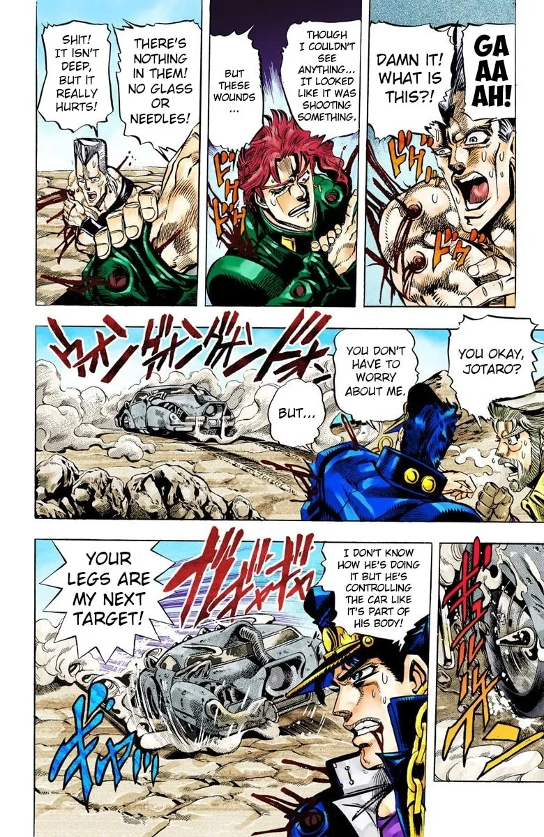 JoJo no Kimyou na Bouken Part 3: Stardust Crusaders Colored Manga, chapter 40, page 5