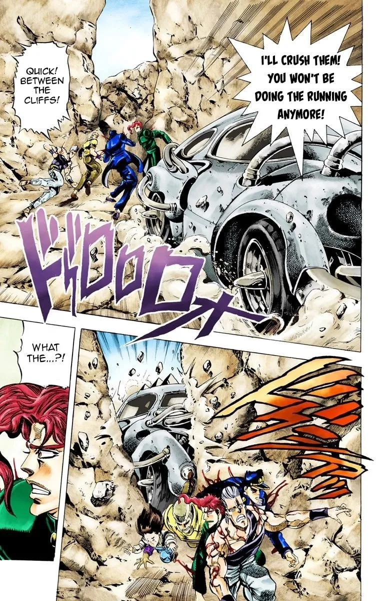 JoJo no Kimyou na Bouken Part 3: Stardust Crusaders Colored Manga, chapter 40, page 6