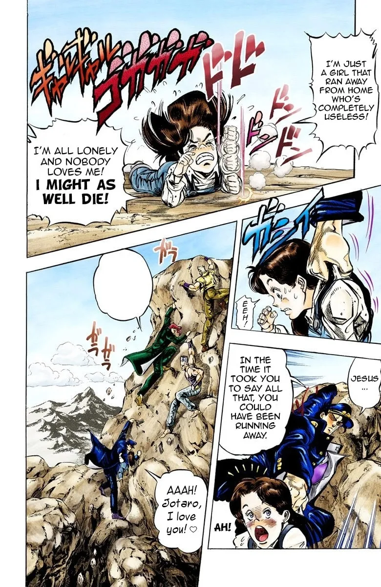 JoJo no Kimyou na Bouken Part 3: Stardust Crusaders Colored Manga, chapter 40, page 9