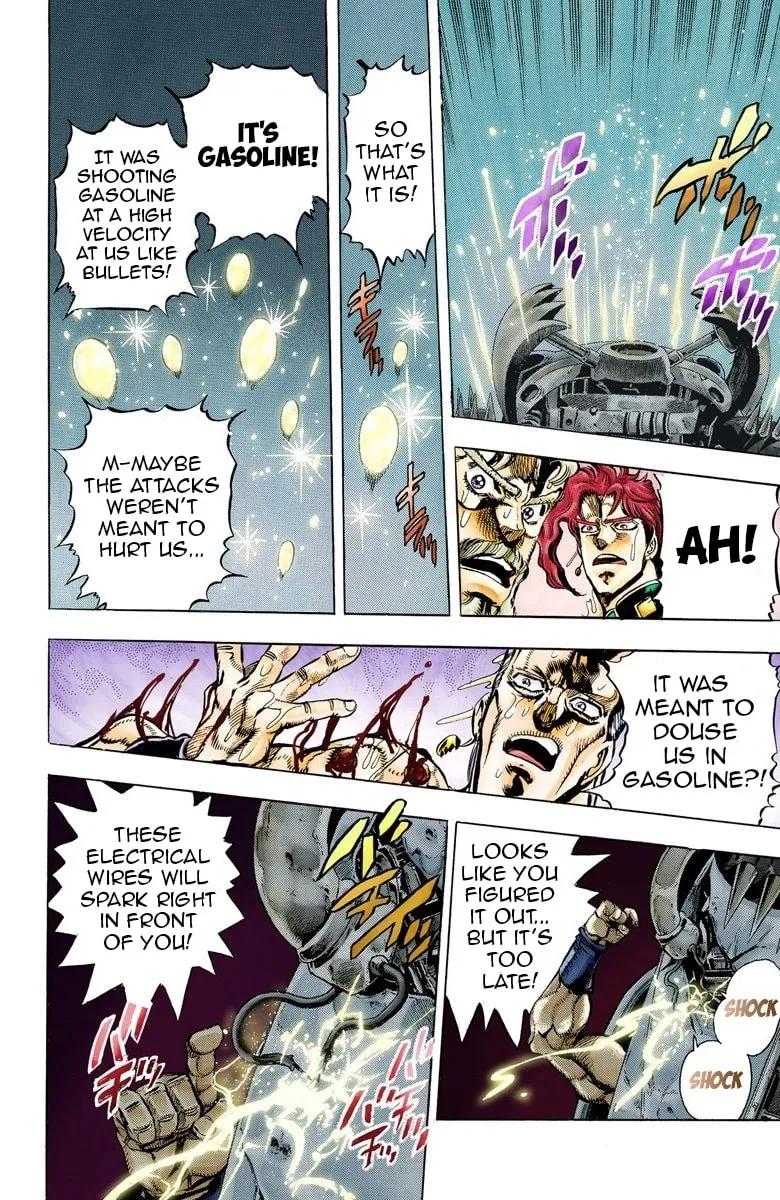 JoJo no Kimyou na Bouken Part 3: Stardust Crusaders Colored Manga, chapter 40, page 15