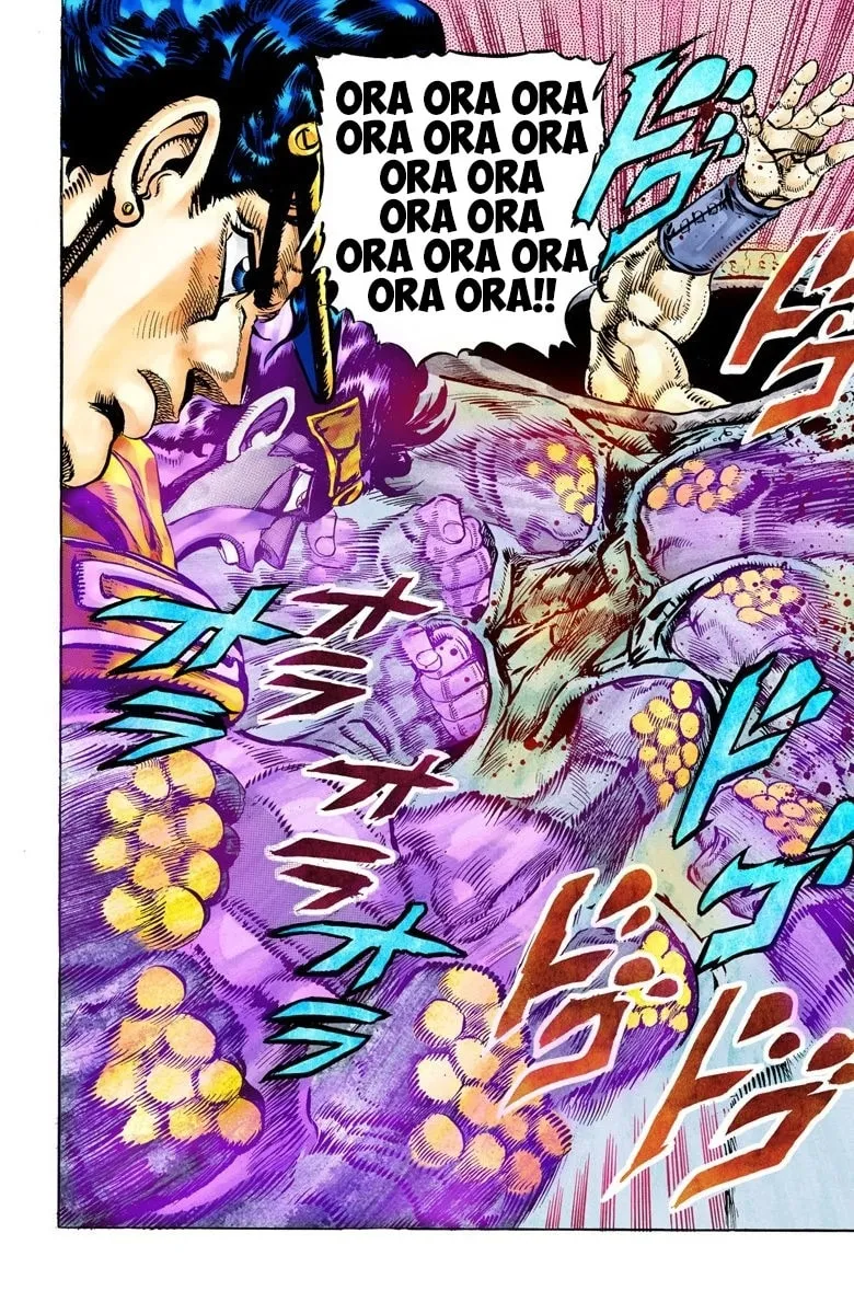 JoJo no Kimyou na Bouken Part 3: Stardust Crusaders Colored Manga, chapter 40, page 19