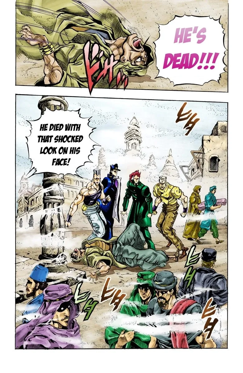 JoJo no Kimyou na Bouken Part 3: Stardust Crusaders Colored Manga, chapter 42, page 1