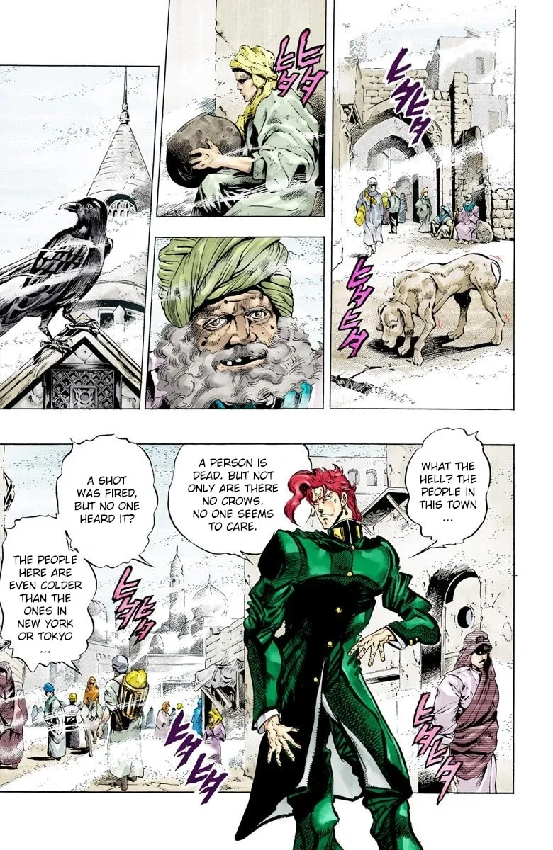 JoJo no Kimyou na Bouken Part 3: Stardust Crusaders Colored Manga, chapter 42, page 8