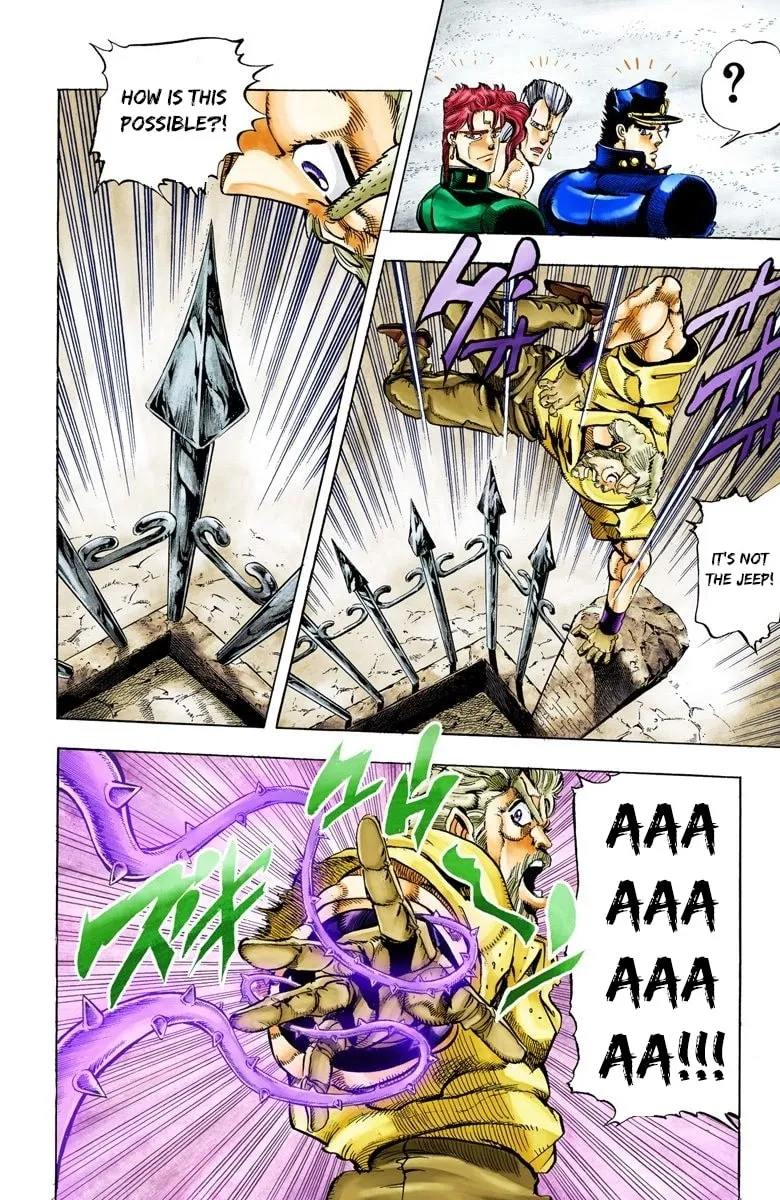 JoJo no Kimyou na Bouken Part 3: Stardust Crusaders Colored Manga, chapter 42, page 17
