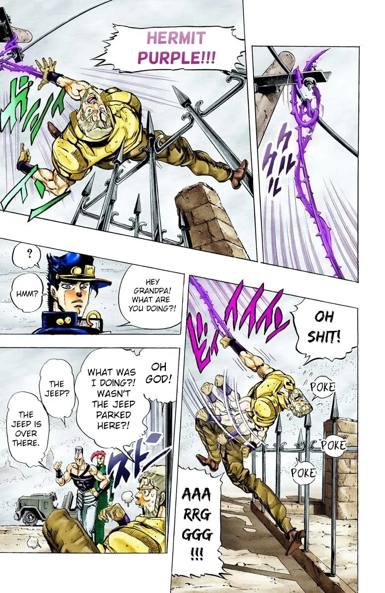 JoJo no Kimyou na Bouken Part 3: Stardust Crusaders Colored Manga, chapter 42, page 18