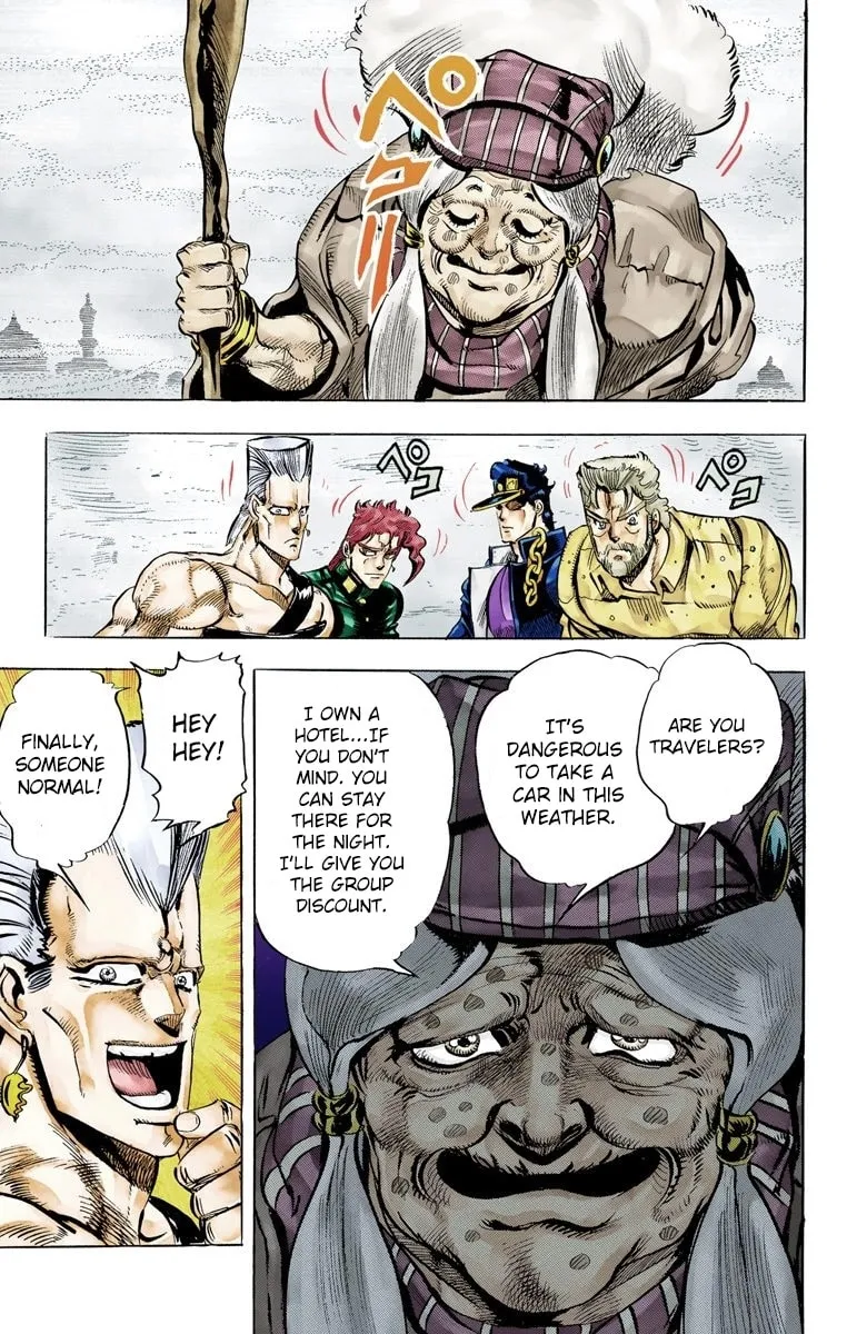 JoJo no Kimyou na Bouken Part 3: Stardust Crusaders Colored Manga, chapter 42, page 20