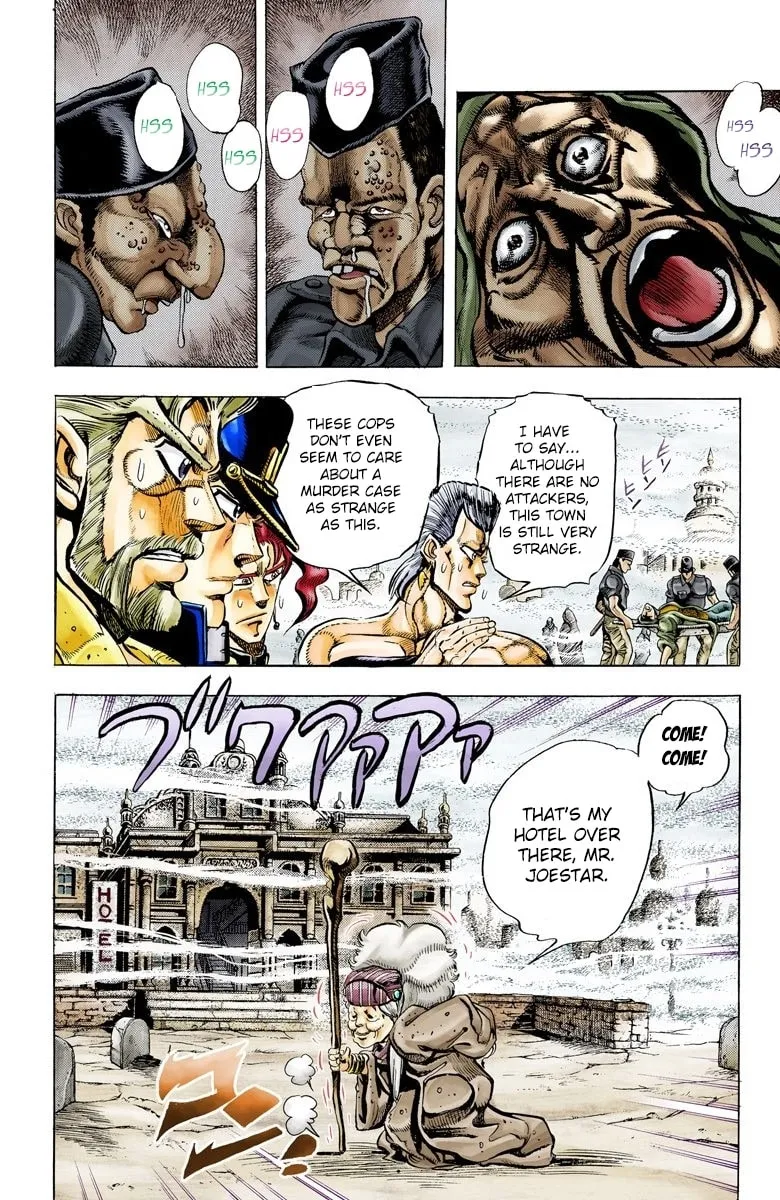 JoJo no Kimyou na Bouken Part 3: Stardust Crusaders Colored Manga, chapter 43, page 2