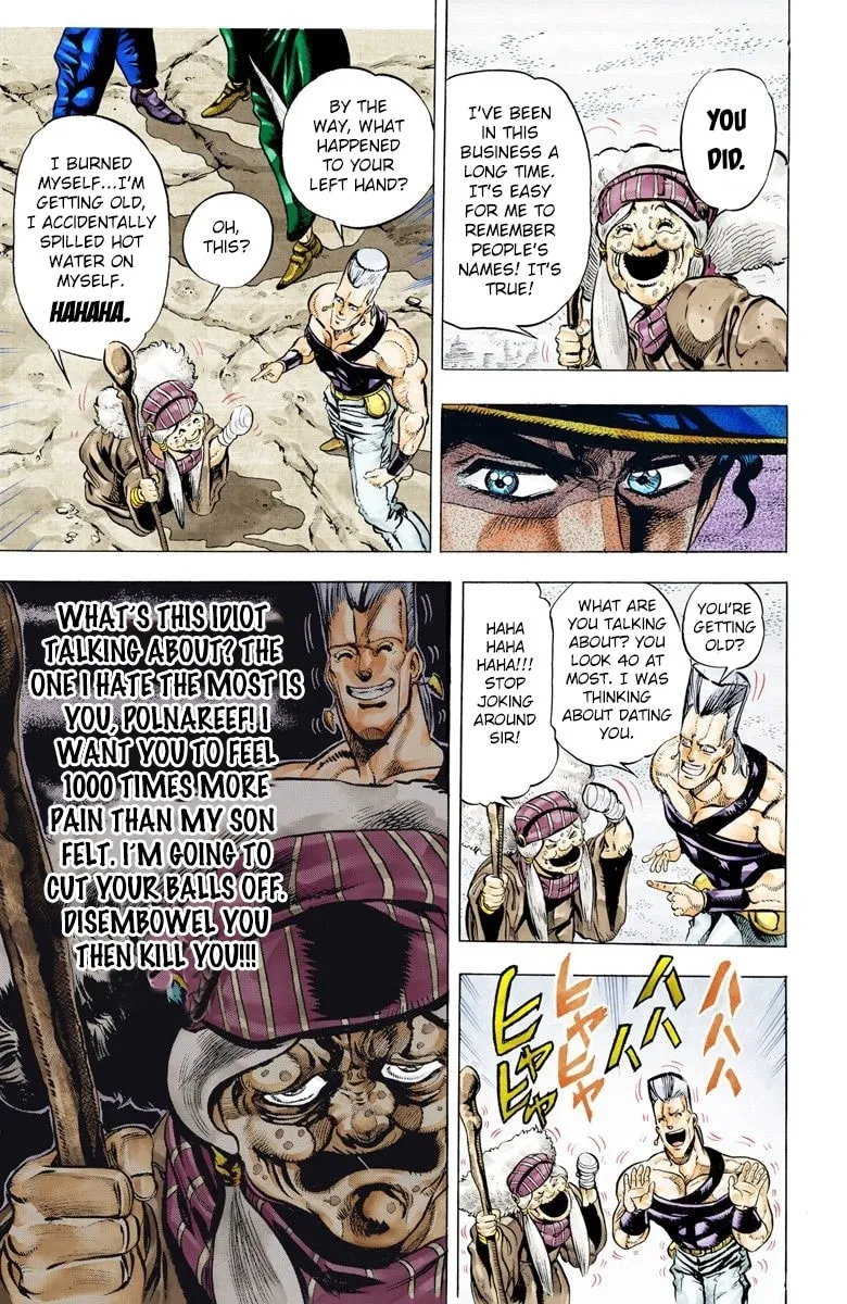 JoJo no Kimyou na Bouken Part 3: Stardust Crusaders Colored Manga, chapter 43, page 5