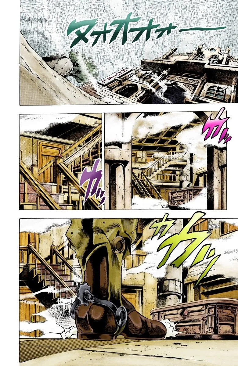 JoJo no Kimyou na Bouken Part 3: Stardust Crusaders Colored Manga, chapter 43, page 6