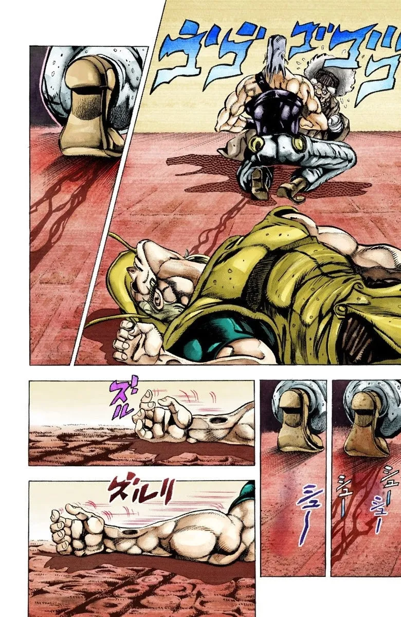 JoJo no Kimyou na Bouken Part 3: Stardust Crusaders Colored Manga, chapter 44, page 7