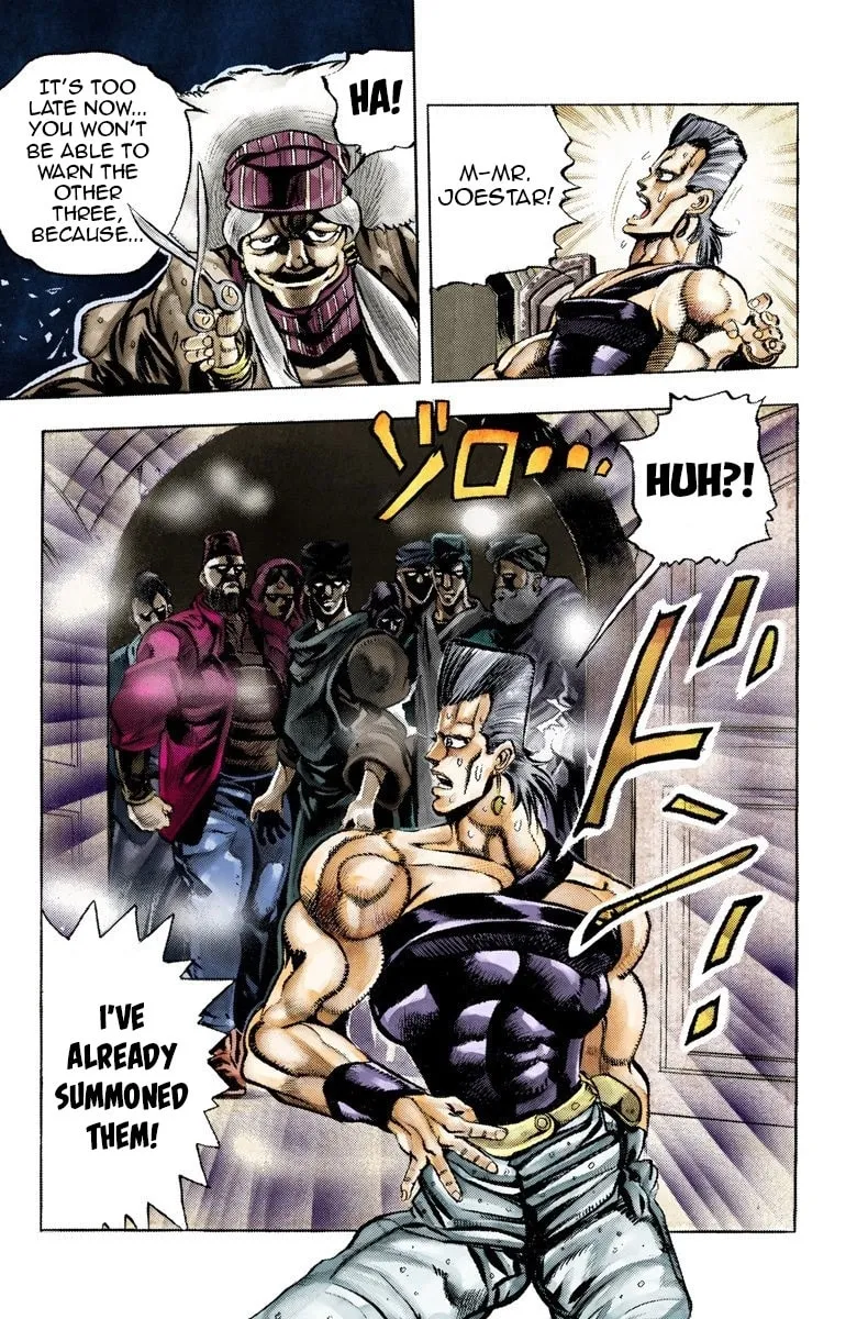 JoJo no Kimyou na Bouken Part 3: Stardust Crusaders Colored Manga, chapter 44, page 16