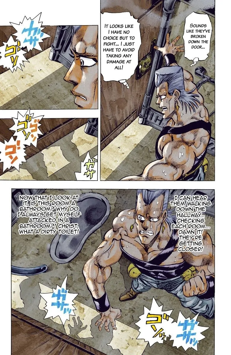 JoJo no Kimyou na Bouken Part 3: Stardust Crusaders Colored Manga, chapter 45, page 7
