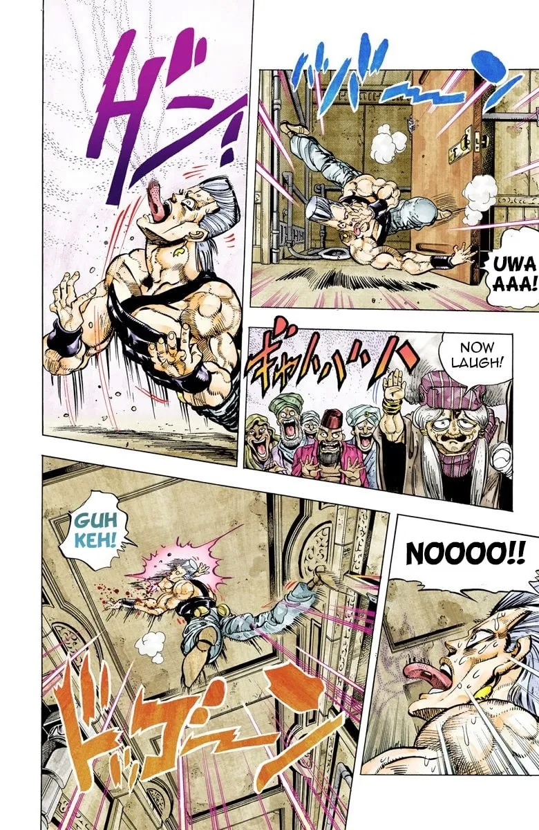 JoJo no Kimyou na Bouken Part 3: Stardust Crusaders Colored Manga, chapter 45, page 14