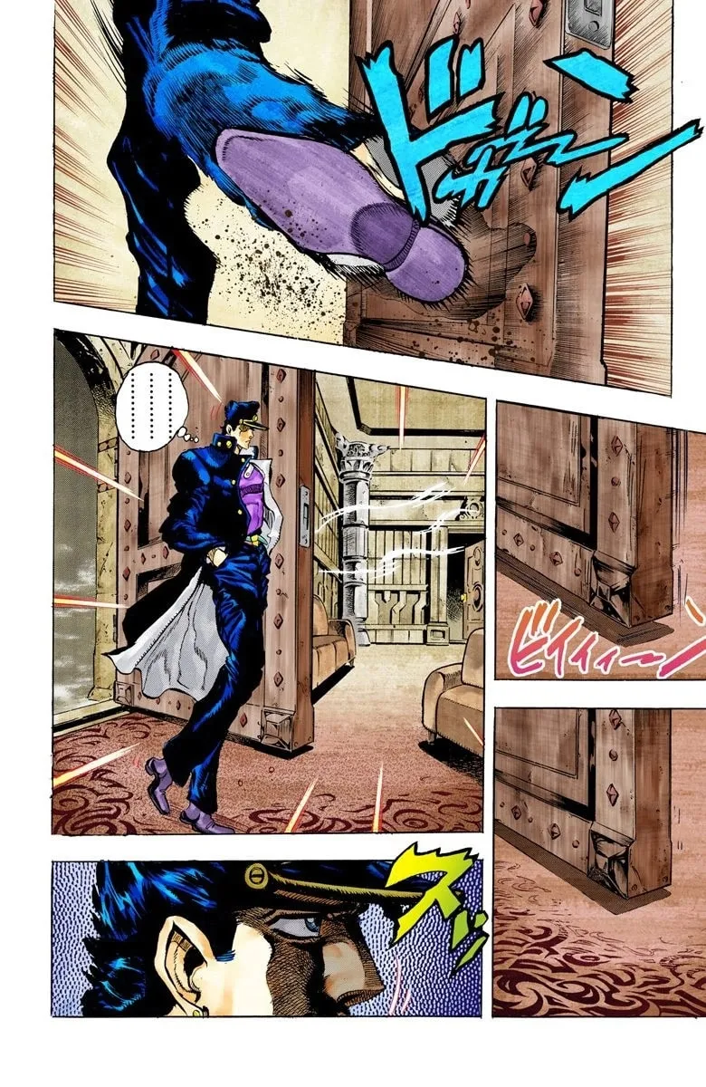 JoJo no Kimyou na Bouken Part 3: Stardust Crusaders Colored Manga, chapter 45, page 18
