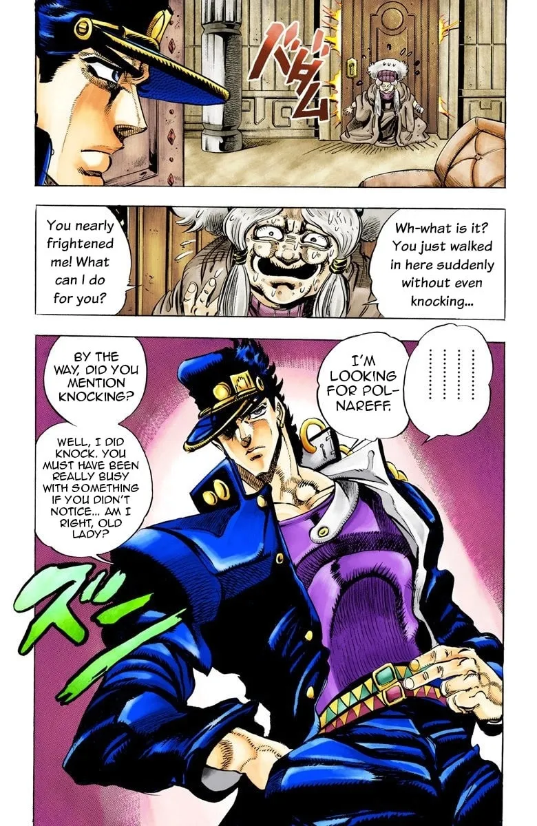 JoJo no Kimyou na Bouken Part 3: Stardust Crusaders Colored Manga, chapter 45, page 19