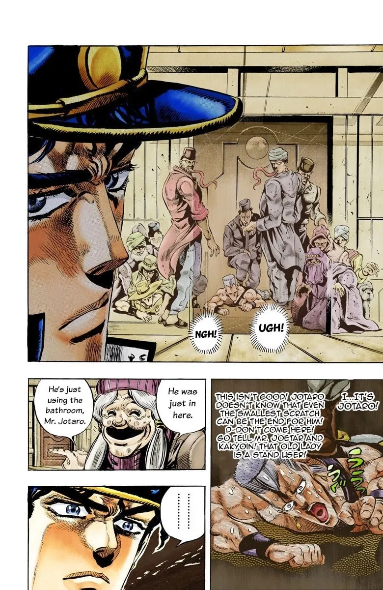 JoJo no Kimyou na Bouken Part 3: Stardust Crusaders Colored Manga, chapter 46, page 2