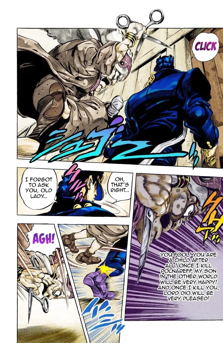JoJo no Kimyou na Bouken Part 3: Stardust Crusaders Colored Manga, chapter 46, page 4