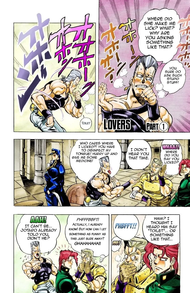 JoJo no Kimyou na Bouken Part 3: Stardust Crusaders Colored Manga, chapter 47, page 1