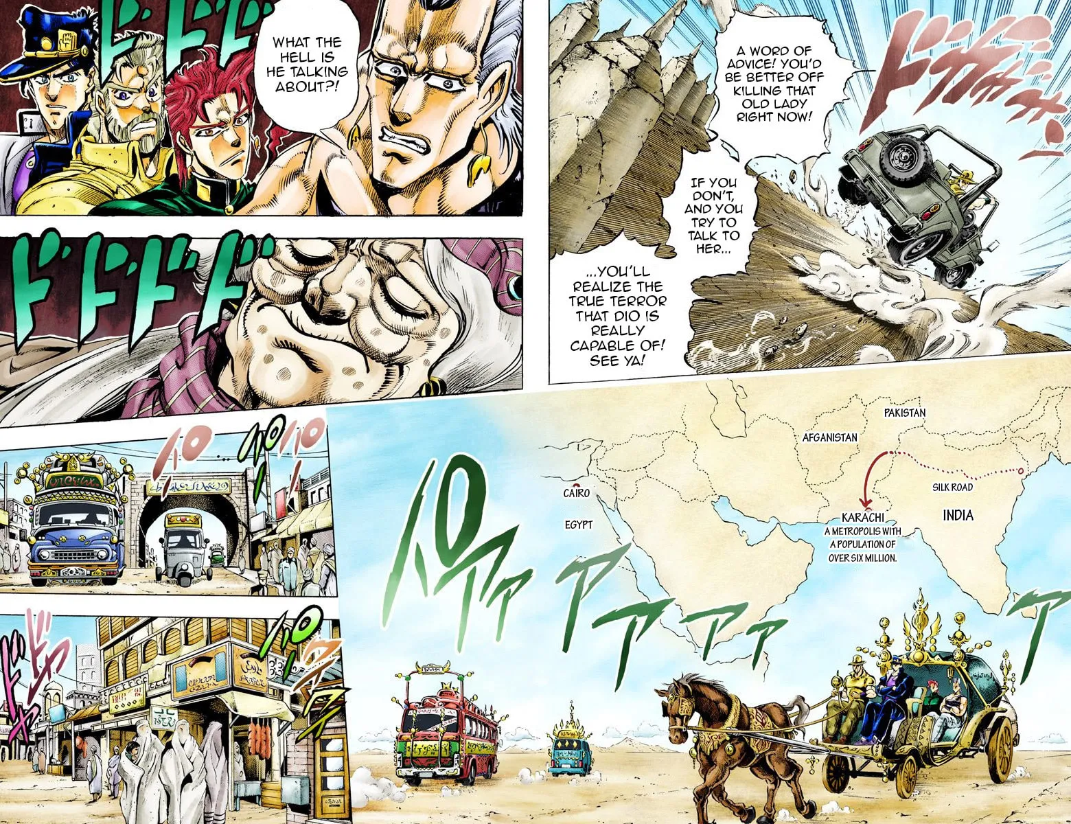 JoJo no Kimyou na Bouken Part 3: Stardust Crusaders Colored Manga, chapter 47, page 8