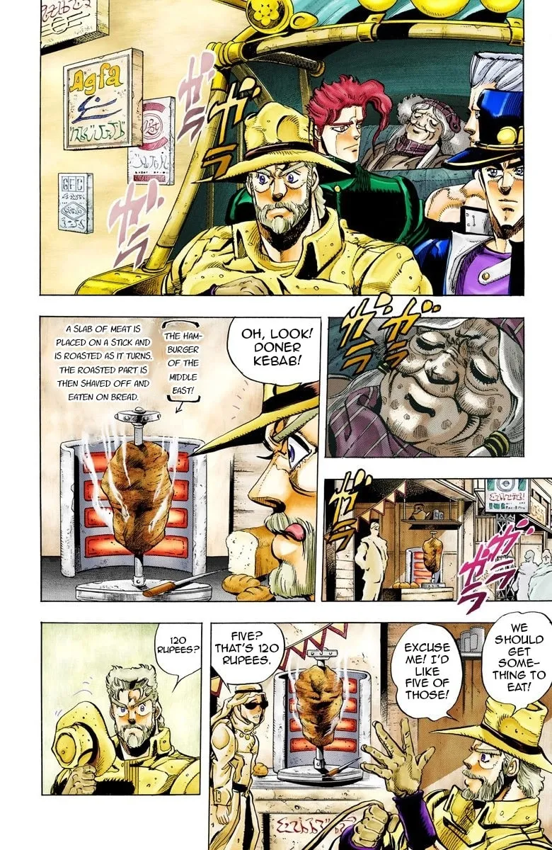 JoJo no Kimyou na Bouken Part 3: Stardust Crusaders Colored Manga, chapter 47, page 9