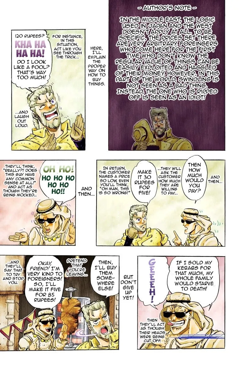 JoJo no Kimyou na Bouken Part 3: Stardust Crusaders Colored Manga, chapter 47, page 10