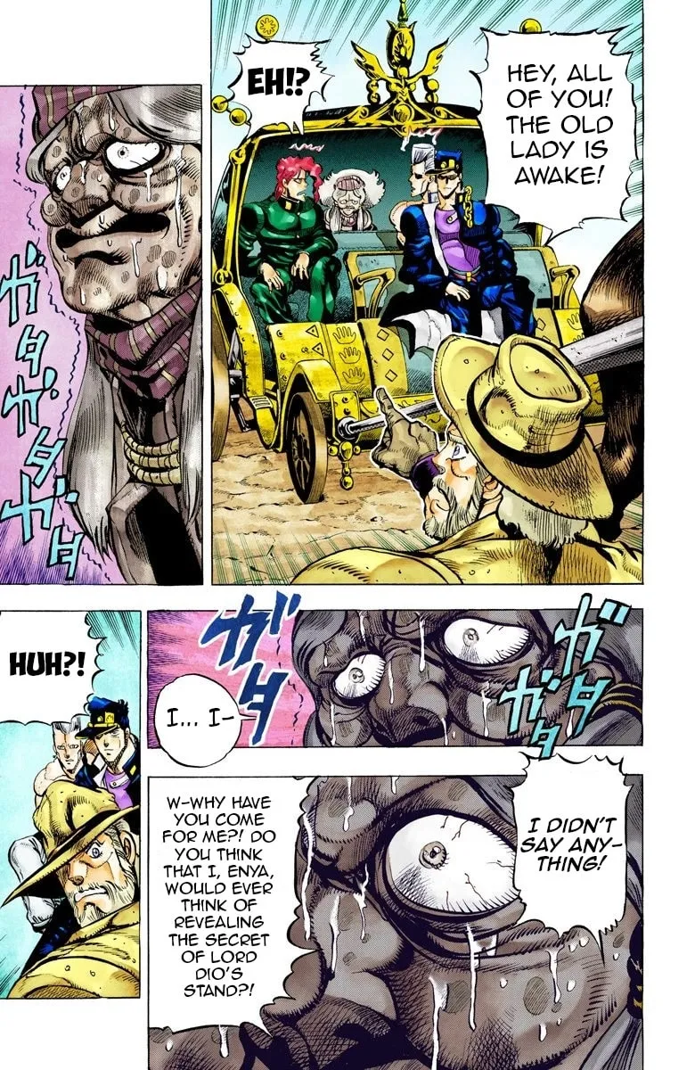 JoJo no Kimyou na Bouken Part 3: Stardust Crusaders Colored Manga, chapter 47, page 12