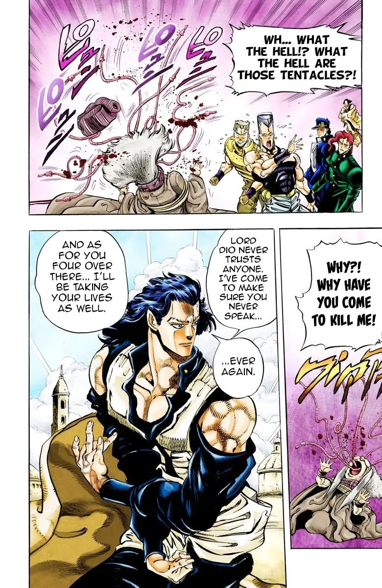 JoJo no Kimyou na Bouken Part 3: Stardust Crusaders Colored Manga, chapter 47, page 15