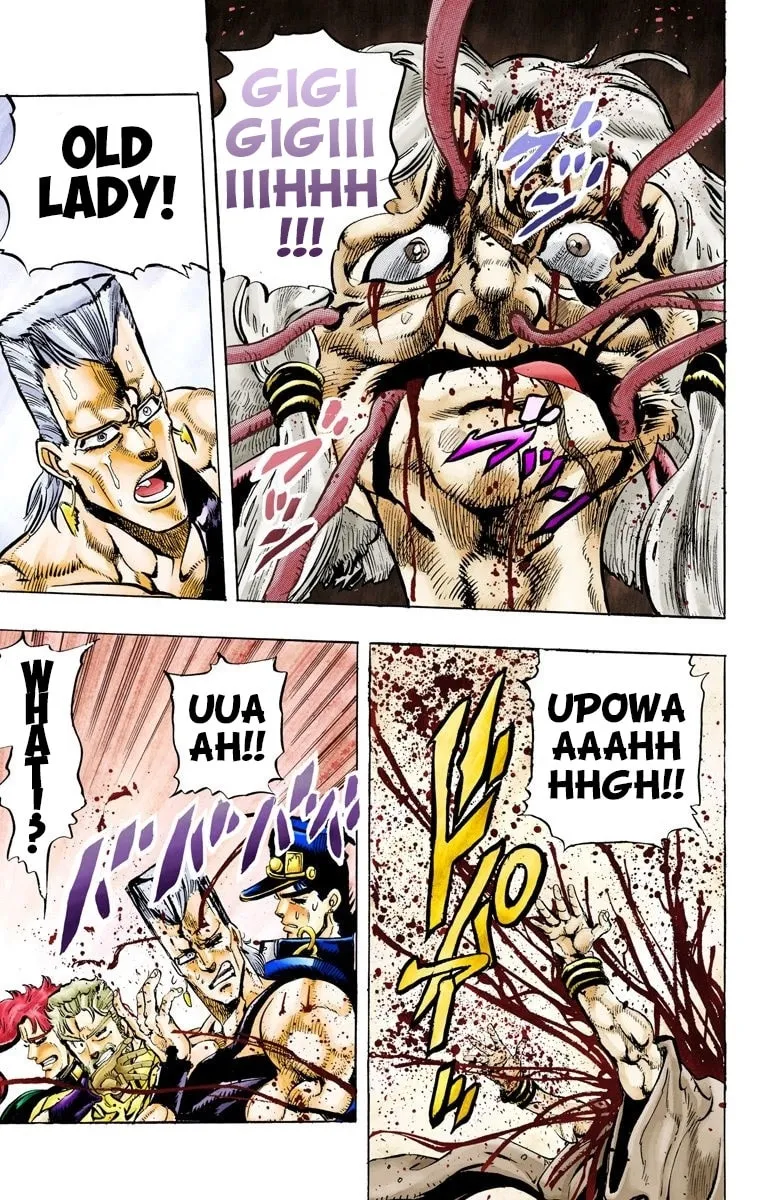 JoJo no Kimyou na Bouken Part 3: Stardust Crusaders Colored Manga, chapter 47, page 16