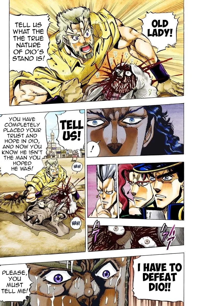 JoJo no Kimyou na Bouken Part 3: Stardust Crusaders Colored Manga, chapter 48, page 5