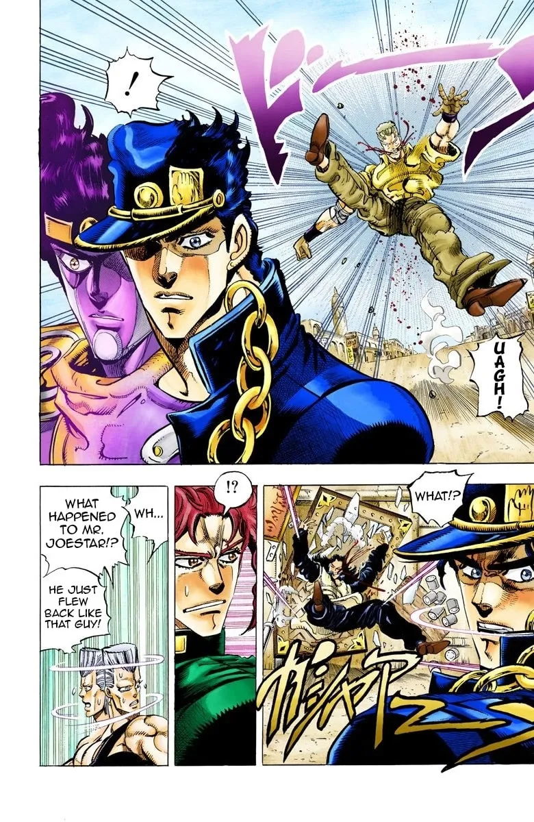 JoJo no Kimyou na Bouken Part 3: Stardust Crusaders Colored Manga, chapter 48, page 12