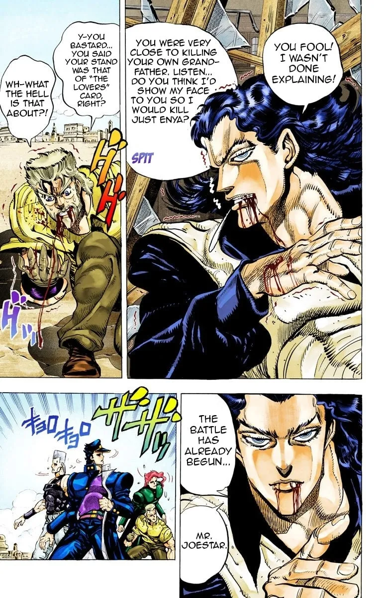 JoJo no Kimyou na Bouken Part 3: Stardust Crusaders Colored Manga, chapter 48, page 13