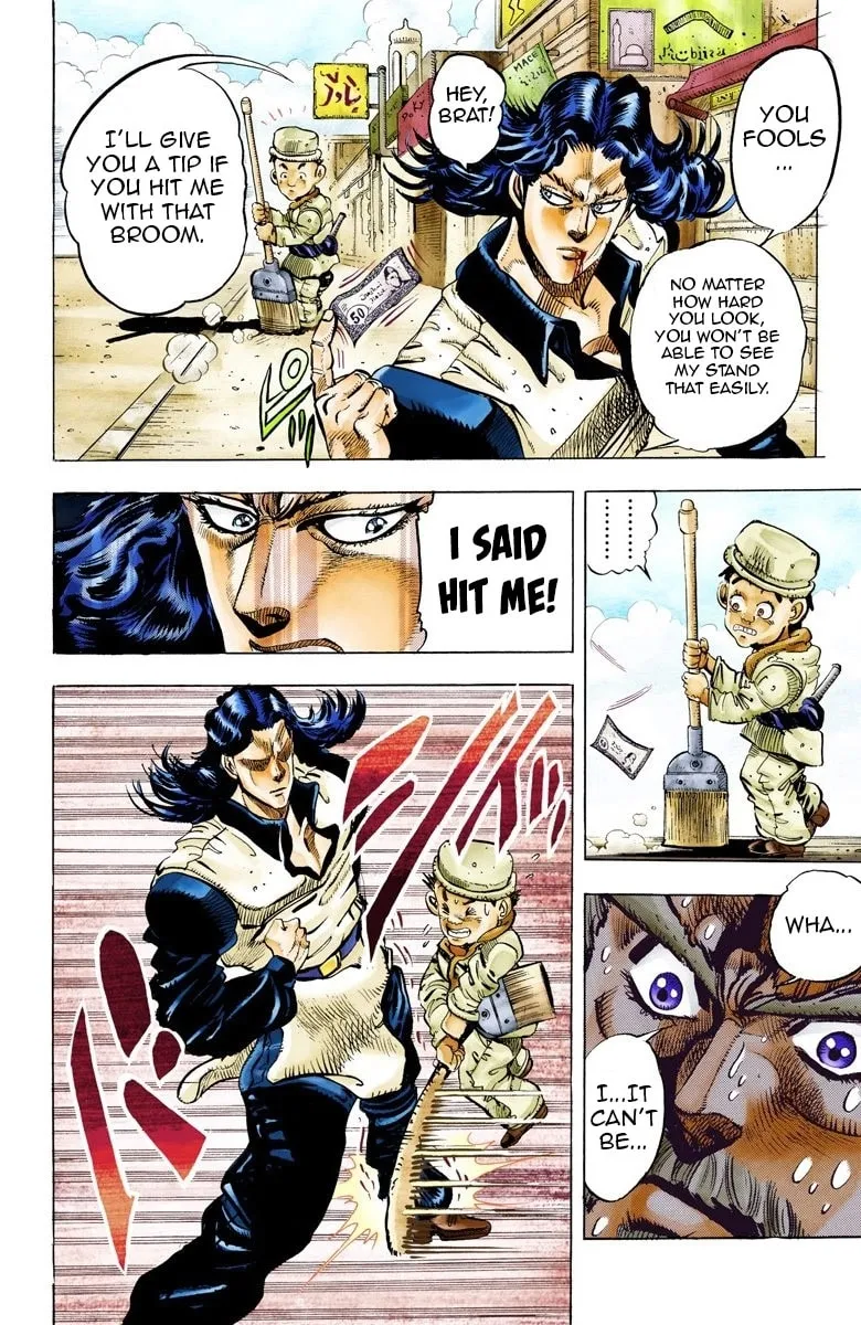 JoJo no Kimyou na Bouken Part 3: Stardust Crusaders Colored Manga, chapter 48, page 14