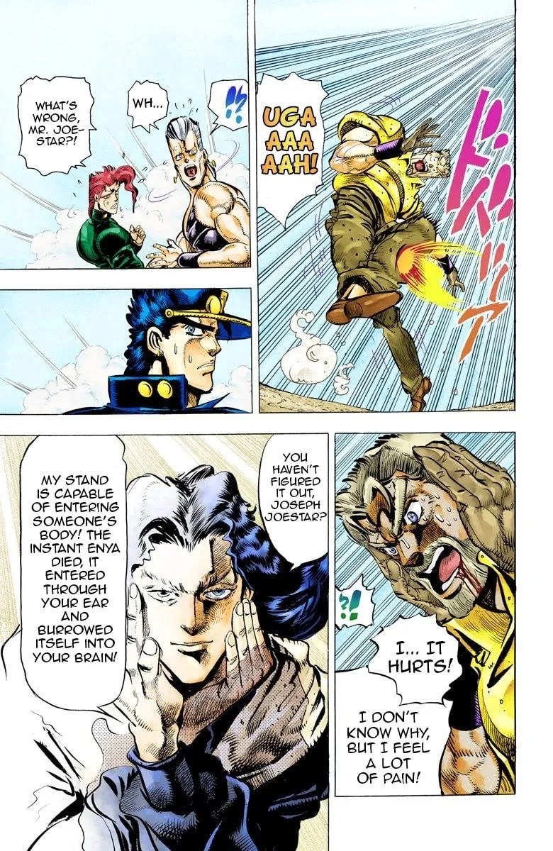 JoJo no Kimyou na Bouken Part 3: Stardust Crusaders Colored Manga, chapter 48, page 15